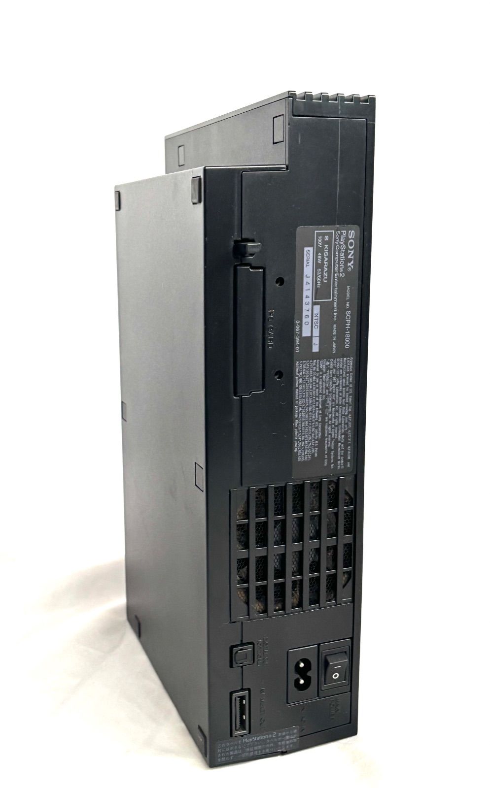 箱入り SONY SCPH-18000 ソニー PlayStation 2 プレイステーション2 