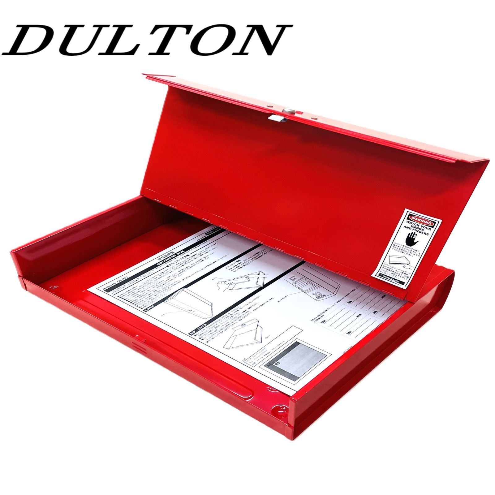 廃盤品 DULTON COLLECTION BOX 赤 RED 大小セット売り 【公式通販】