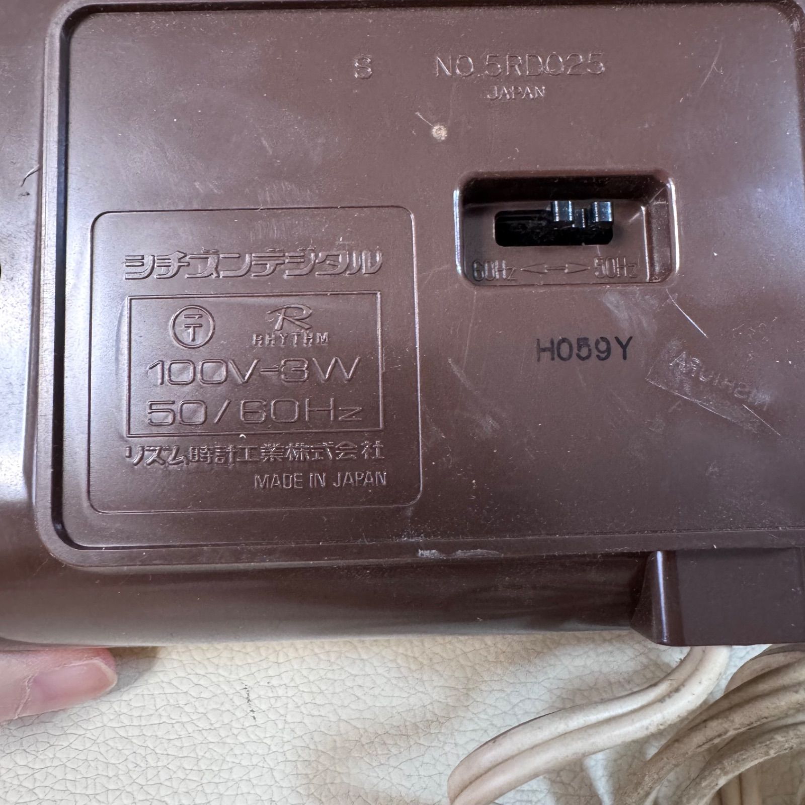 CITIZEN CITIZEN シチズン パタパタ時計 フリップクロック 5RD025 動作確認済 シチズン パタパタ時計 \u2013 zakka store towi