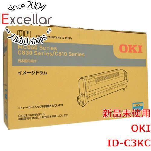 PC周辺機器 [bn:3] OKI イメージドラム シアン ID-C3KC