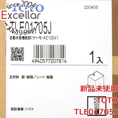 bn:3] TOTO 自動水栓機能部 AC100V TLE01705J 自動水栓機能部 TOTO
