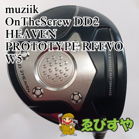 ムジーク OnTheScrew DD2 HEAVEN/TENSEI 1K ホワイト50/S/9.5度 ムジーク OnTheScrew DD2 HEAVEN/TENSEI 1K ホワイト50/S/9.5度