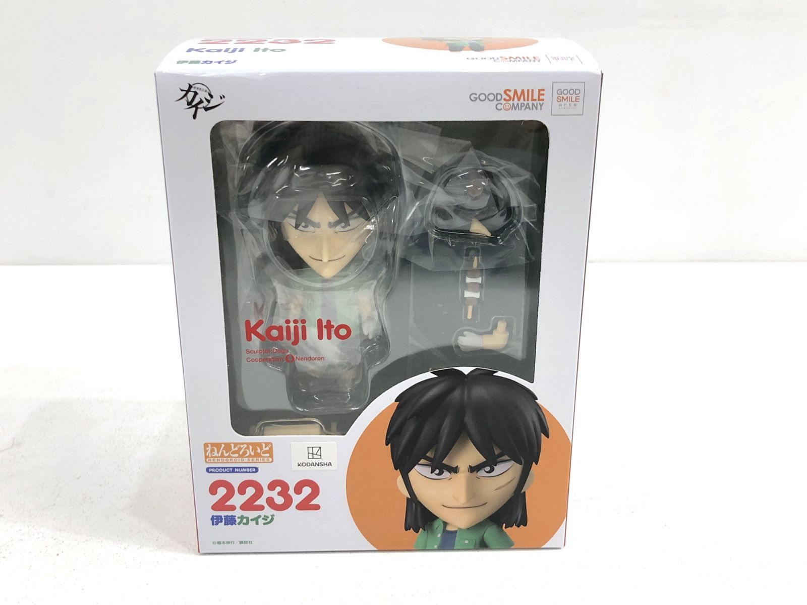 小牧店】未開封 カイジ ねんどろいど 2232 伊藤カイジ フィギュア