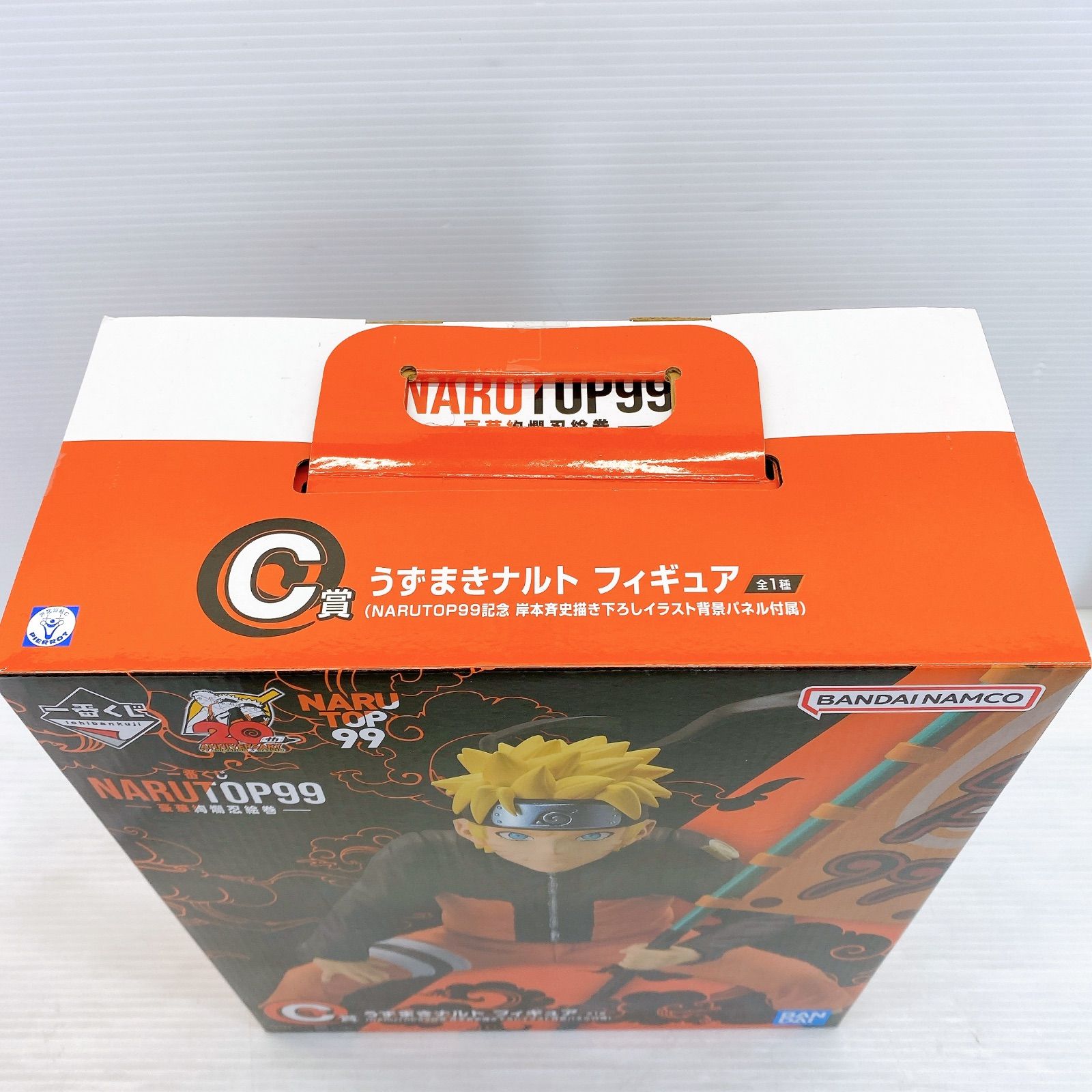 BANDAI NARUTO99記念 -豪華絢爛忍絵巻- 一番くじ C賞 うずまきナルト