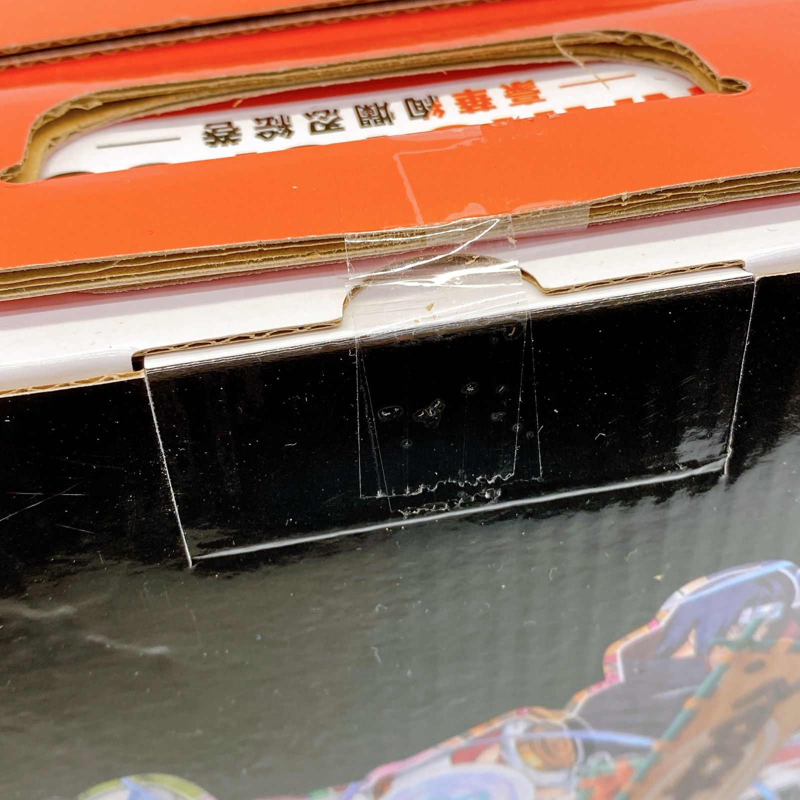 BANDAI NARUTO99記念 -豪華絢爛忍絵巻- 一番くじ C賞 うずまきナルト