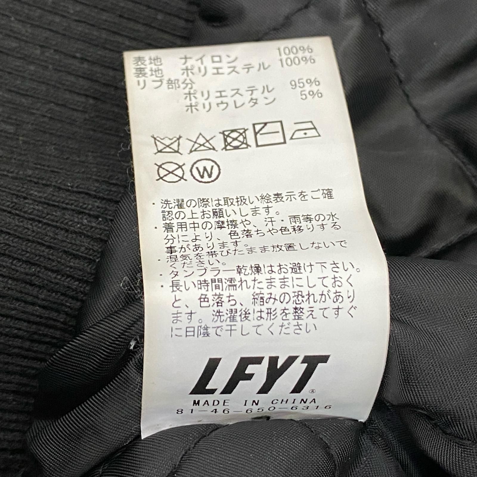 姫路東店】 中古 Lafayette | ラファイエット ミリタリージャケット