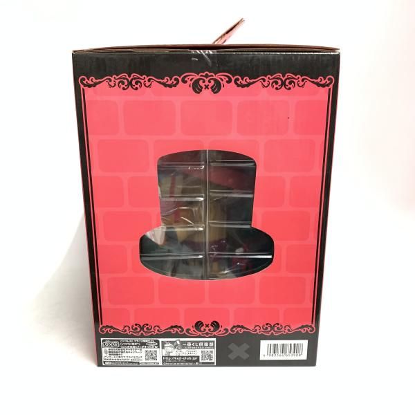 中古】EC)未開)B賞 ﾄﾆーﾄﾆー・ﾁｮｯﾊﾟー ｼﾞオﾗﾏフィギュア ｢ﾜﾝﾋﾟーｽ 一番