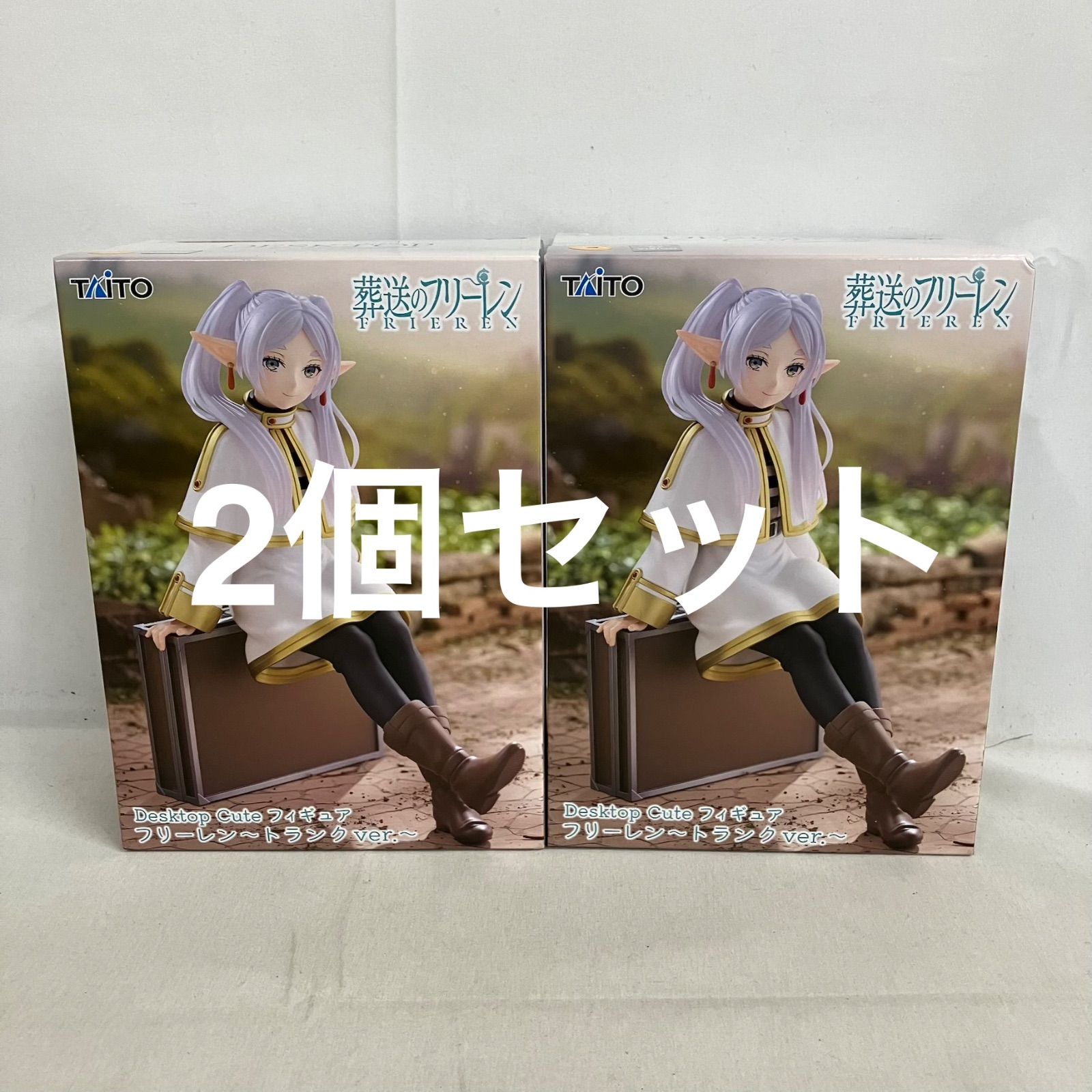 未開封 葬送のフリーレン Desktop Cute フリーレン トランクver