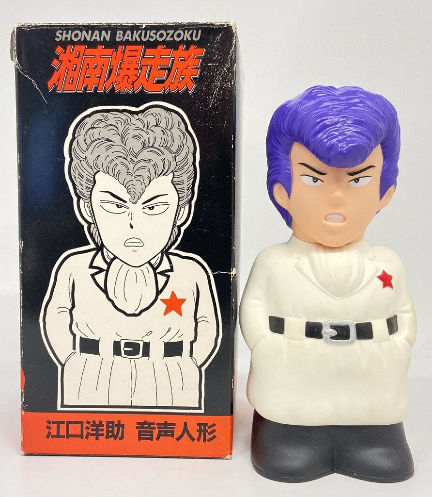 P CLUB 江口洋助 音声人形