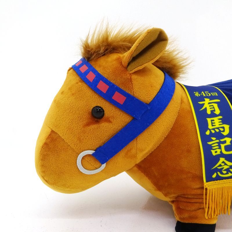 三重店】サラブレッドコレクションBIG テイエムオペラオー ぬいぐるみ