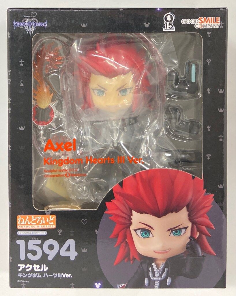 グッドスマイルカンパニー ねんどろいど アクセル キングダムハーツ