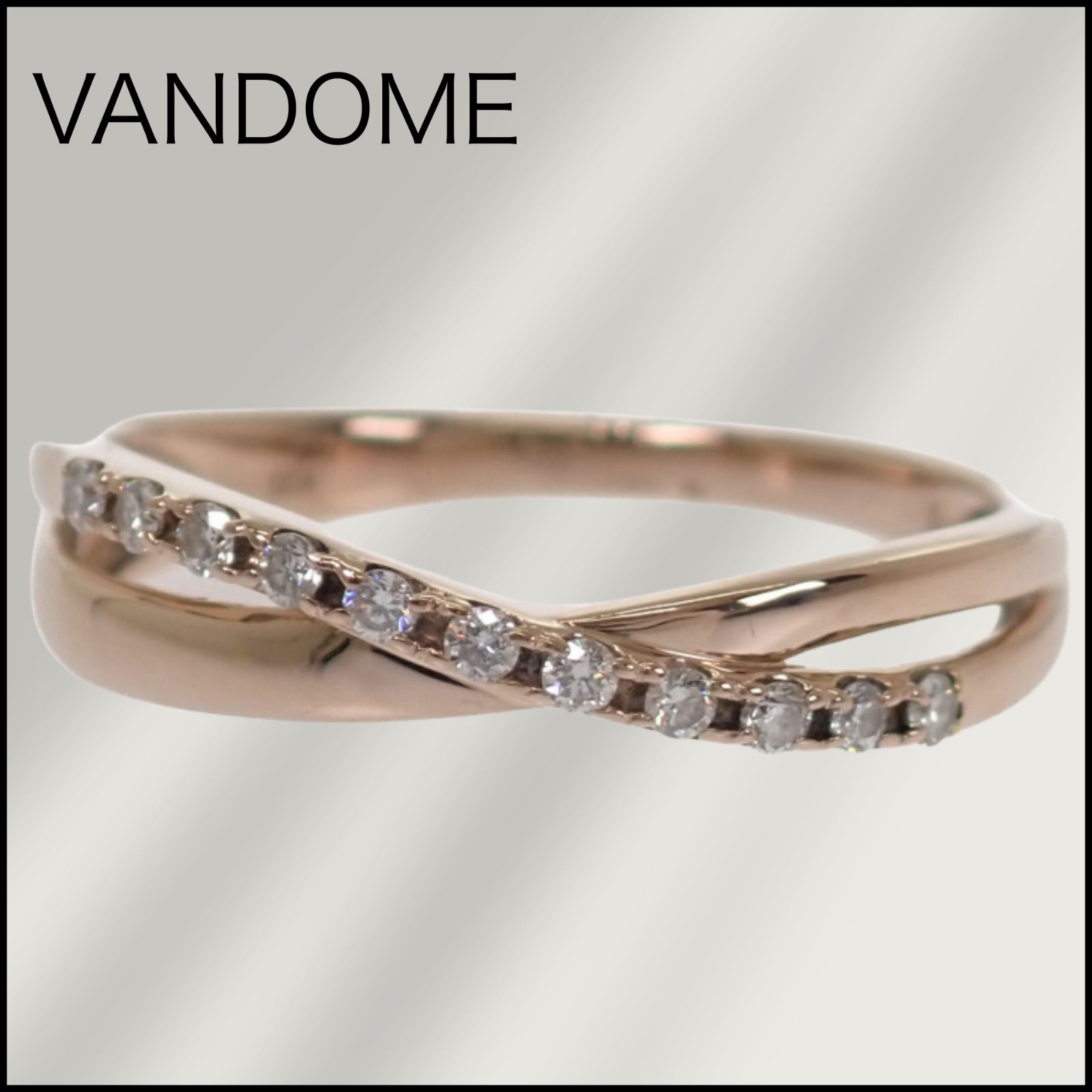 VENDOME】ヴァンドーム VENDOME ダイヤモンド リング 9号 18金 K18 