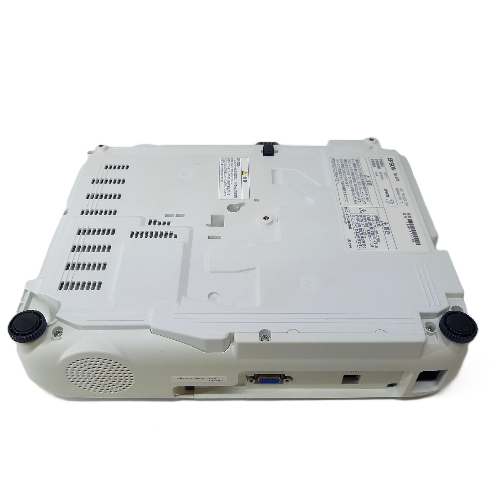 エプソン LCDプロジェクター EB-E01 H971D EPSON - メルカリ