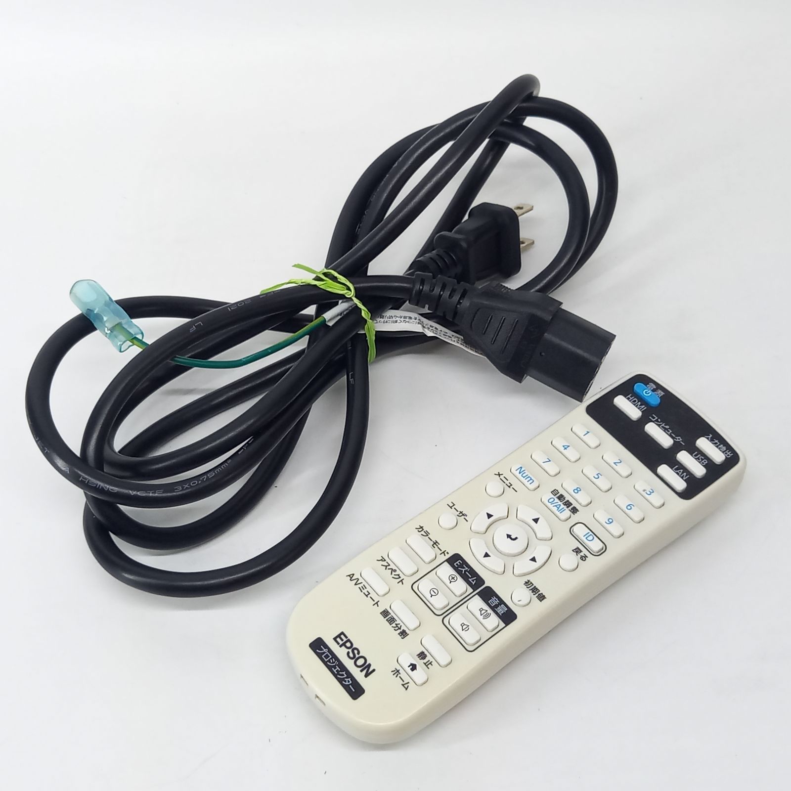 エプソン LCDプロジェクター EB-E01 H971D EPSON - メルカリ