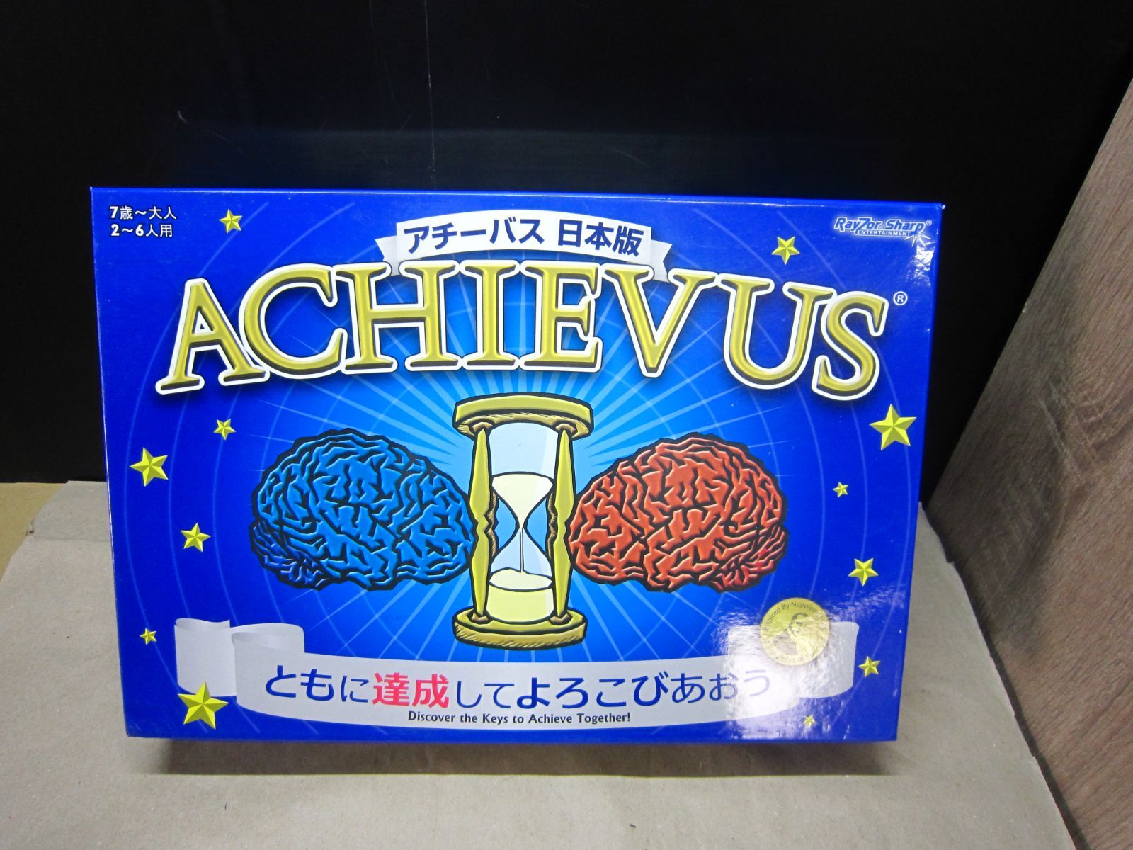 ゲーム】 アチーバス（ACHIEVUS） - メルカリ