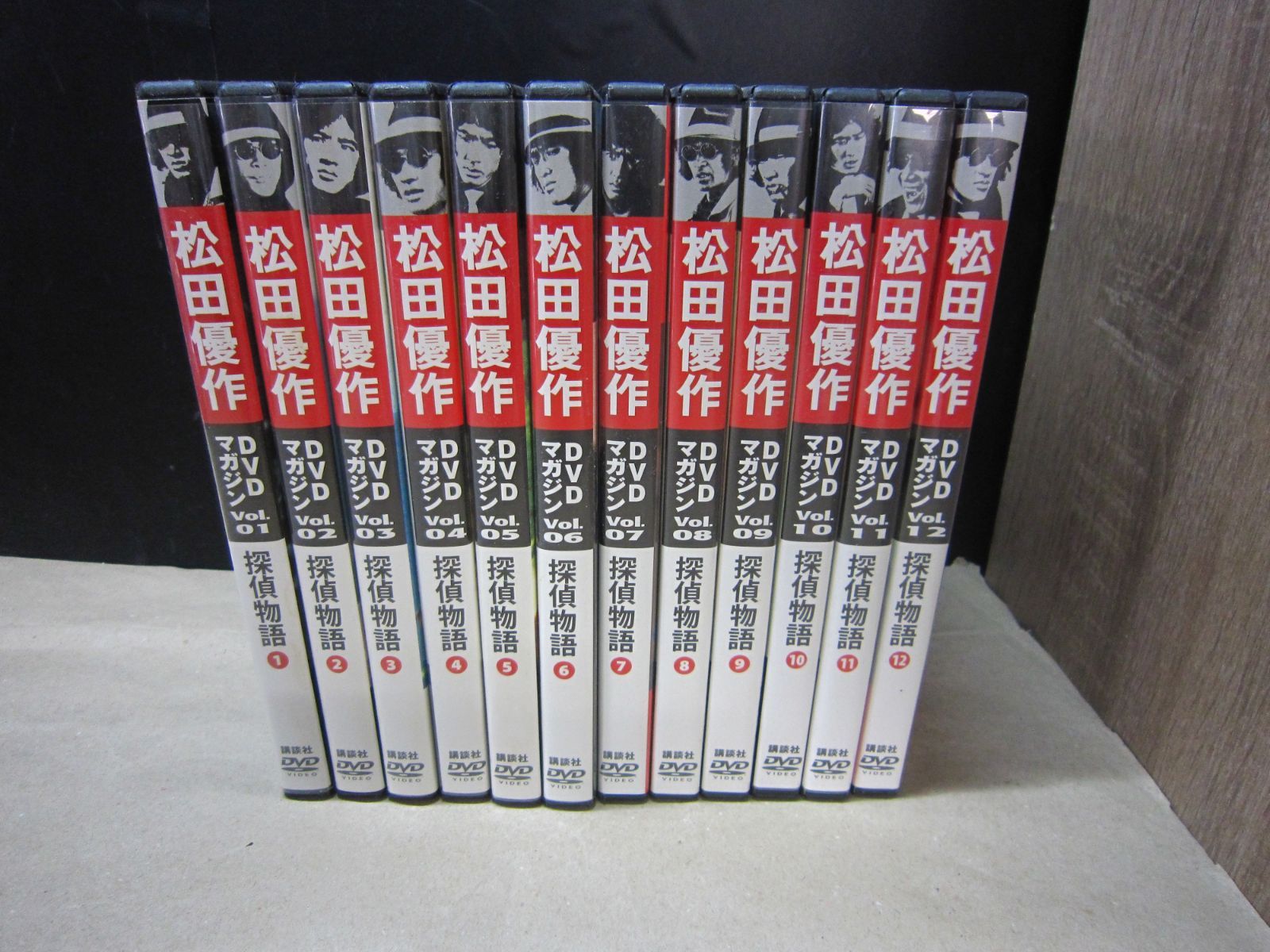 DVD】《12点セット》松田優作 DVDマガジン 探偵物語 『 Vol.1 DVD】《12点セット》松田優作 DVDマガジン 探偵物語 『 Vol.1