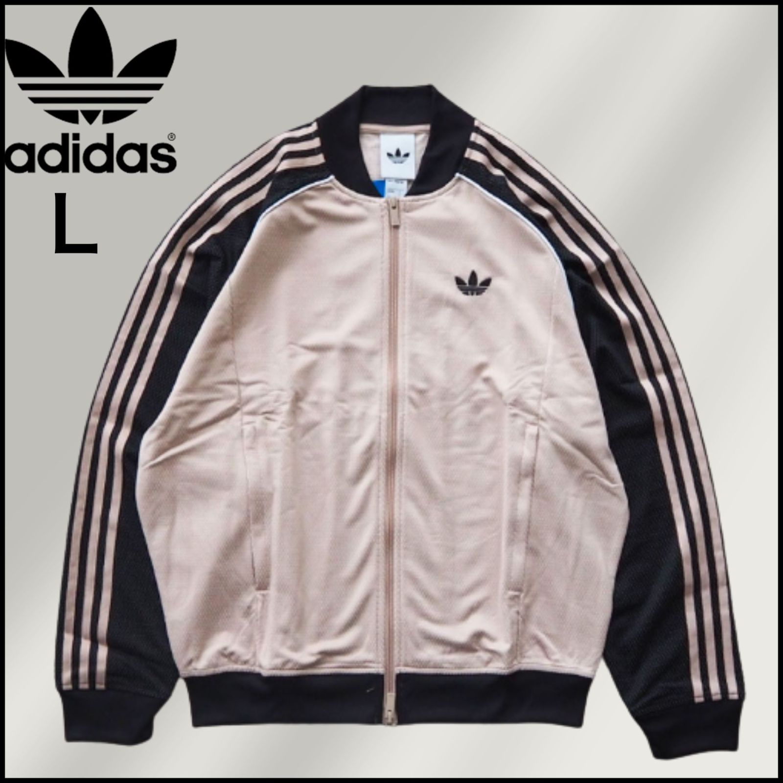 adidas 藤井風さん着用 ルーズメッシュトラックトップ Lサイズ 【公式 