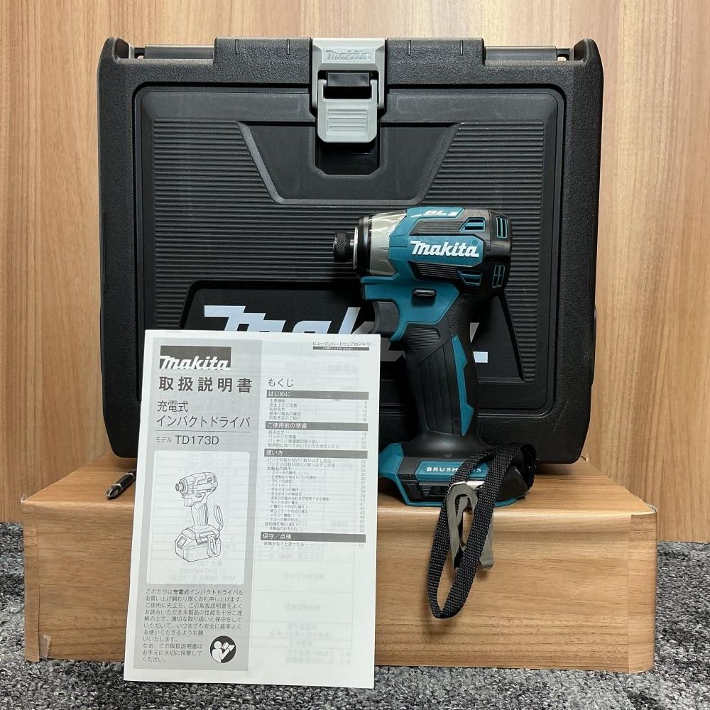 未使用品 【マキタ makita】 18V 充電式インパクトドライバ TD173DRGX 