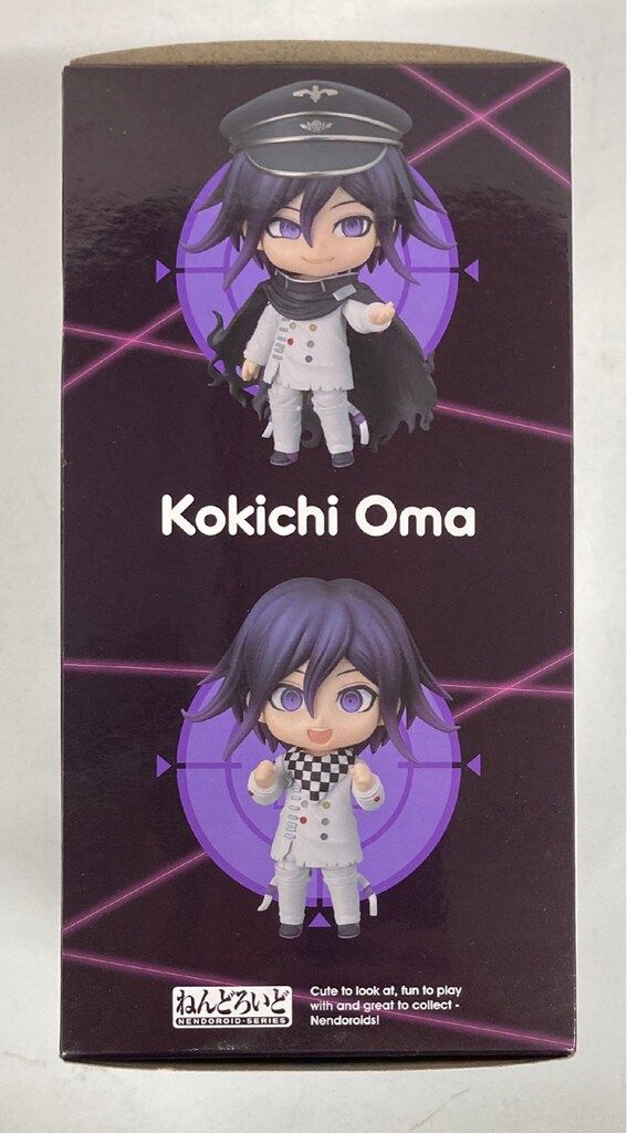 グッドスマイルカンパニー ねんどろいど 王馬小吉 2802 - メルカリ