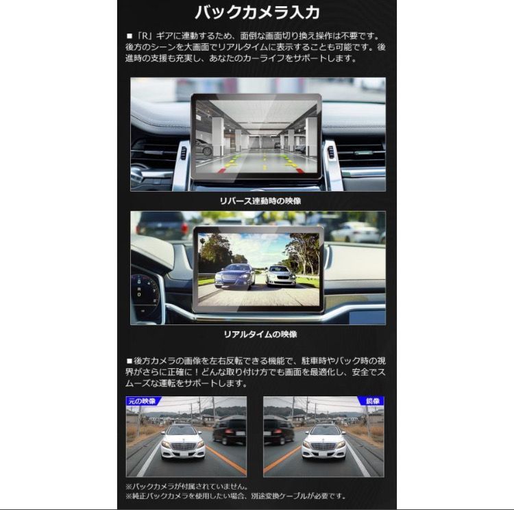 G10 ディスプレイオーディオ 11.8インチ 1din apple carplay android