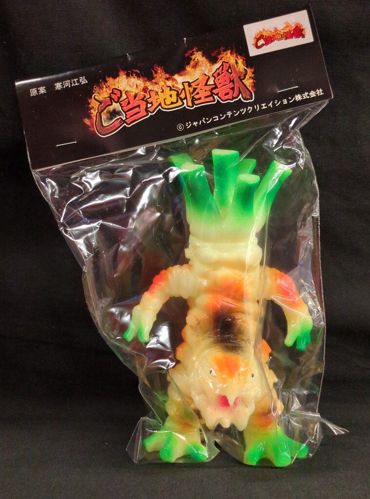 One up ご当地怪獣ツーン 6期カラー 蓄光成型 - メルカリ