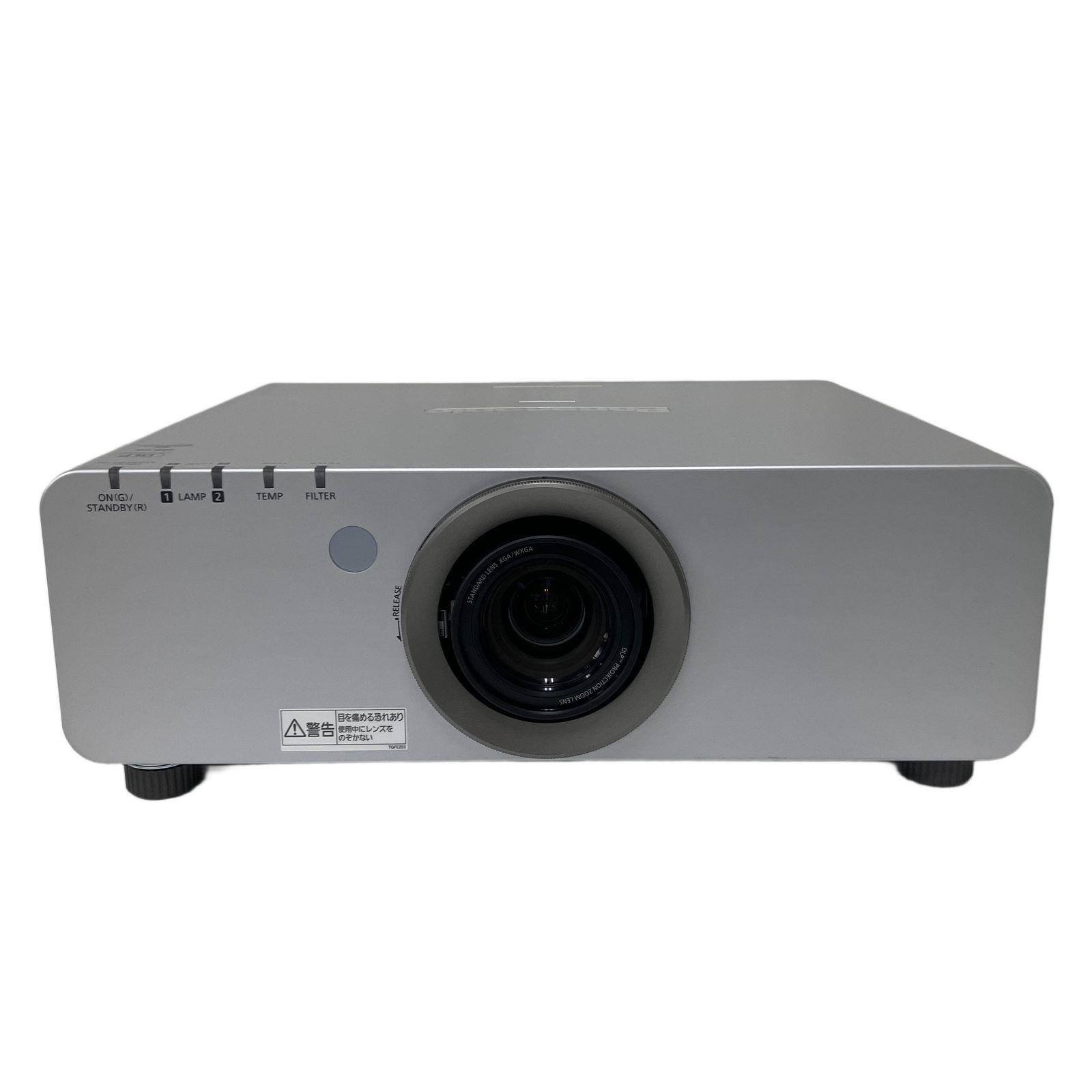 パナソニック　業務用プロジェクター　PT-DW640 Panasonic PT-DW640S プロジェクター パナソニック 事務 オフィス