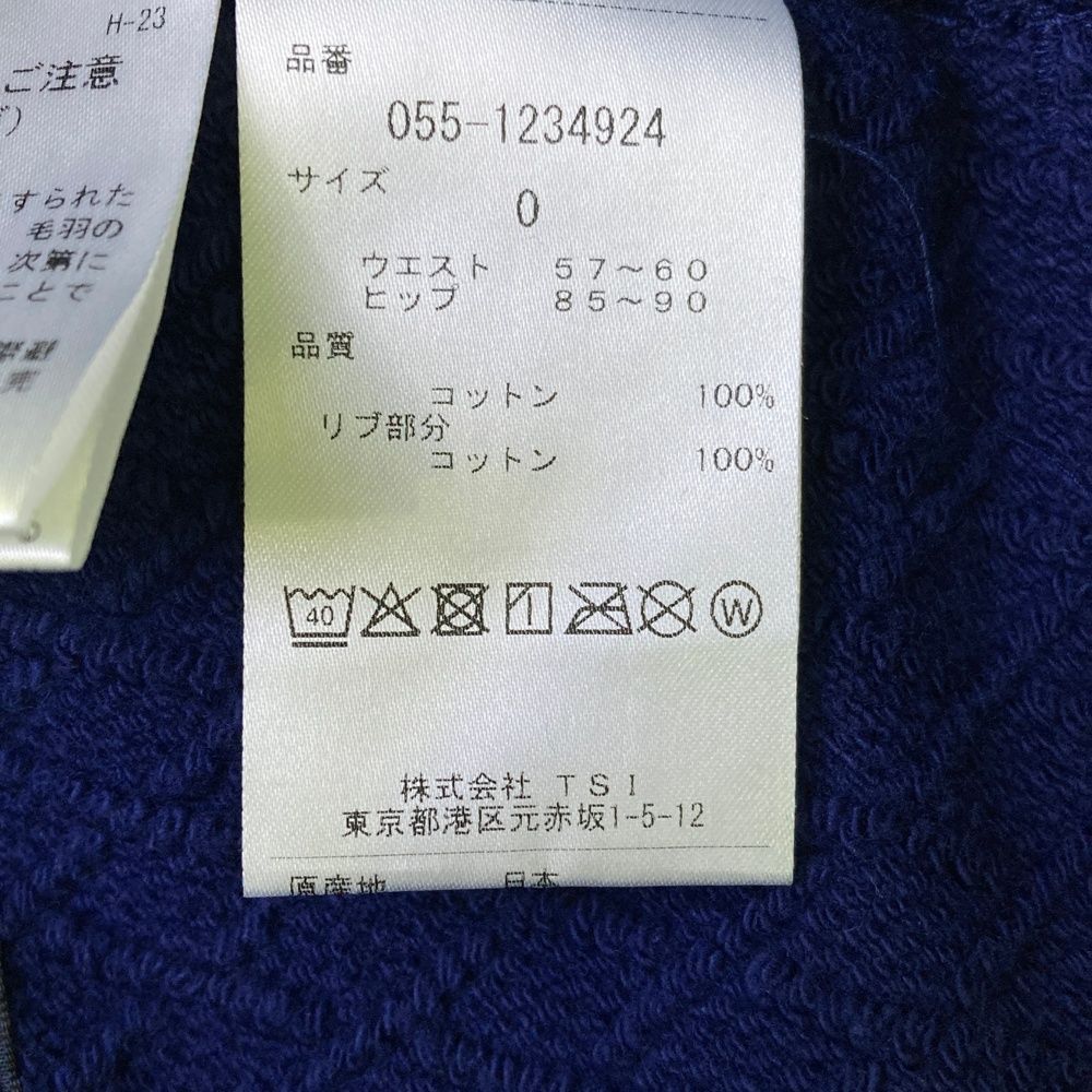 サイズ：0 PEARLY GATES パーリーゲイツ 055-1234924 スカート ブルー
