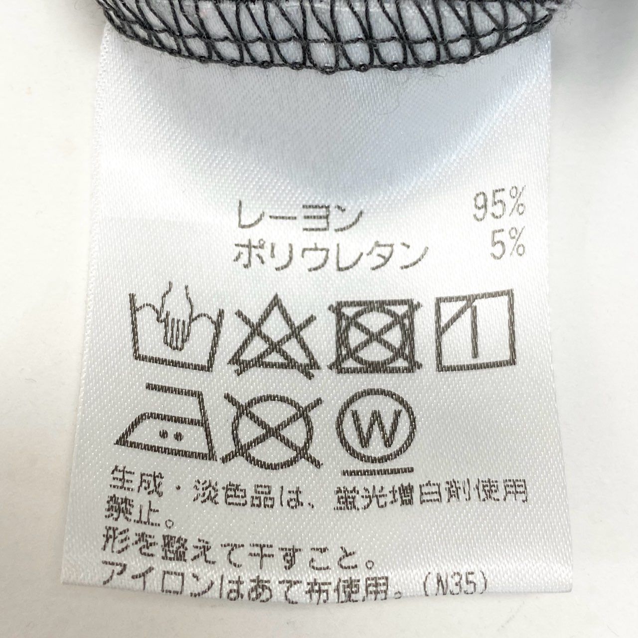 38c2 TOKUKO 1er VOL トクコプルミエヴォル チュニックワンピース 7分