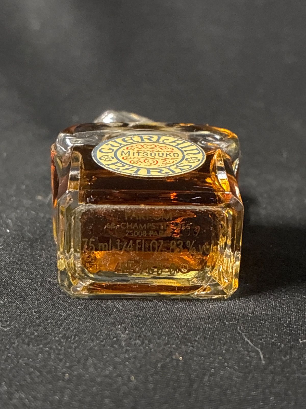 GUERLAIN ゲラン 香水 7.5ml MITSOUKO 2個セット - メルカリ