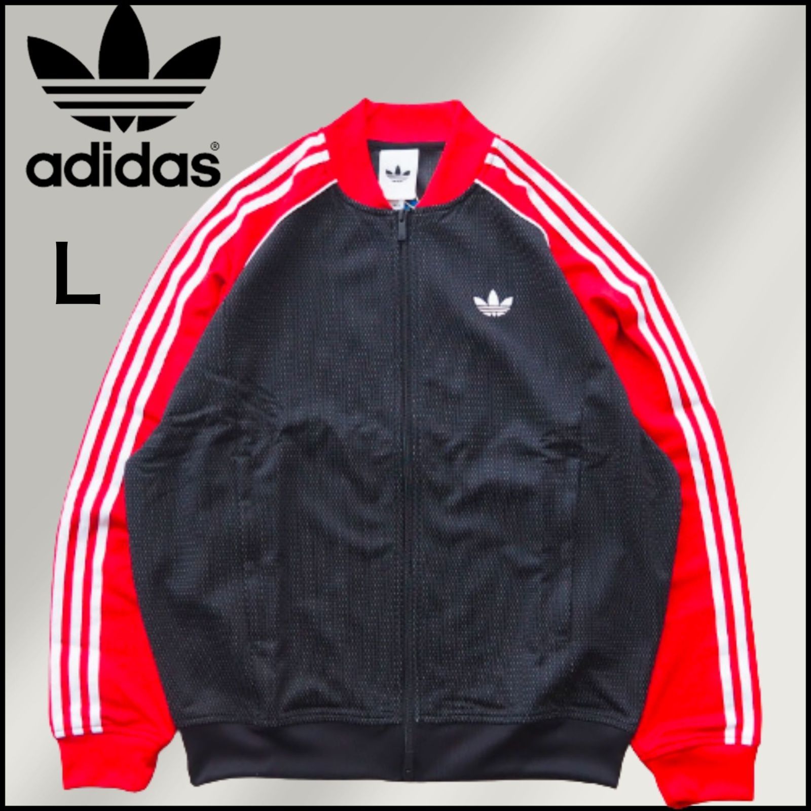 adidas 藤井風さん着用 ルーズメッシュトラックトップ Lサイズ - メルカリ
