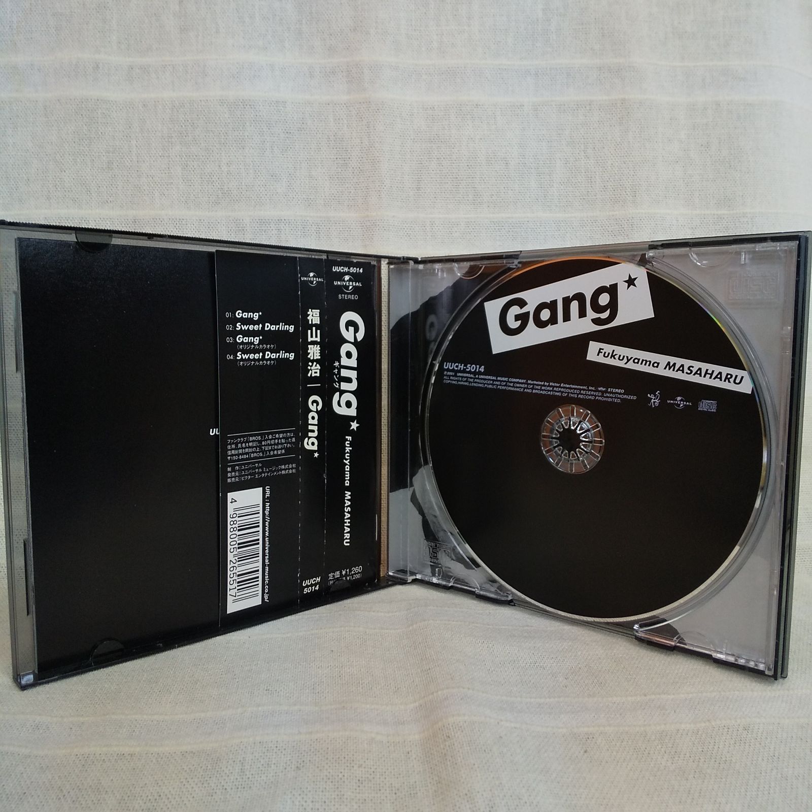 35-03155 Gang☆ 福山雅治 レンタル落ち 中古 CD シングル - メルカリ