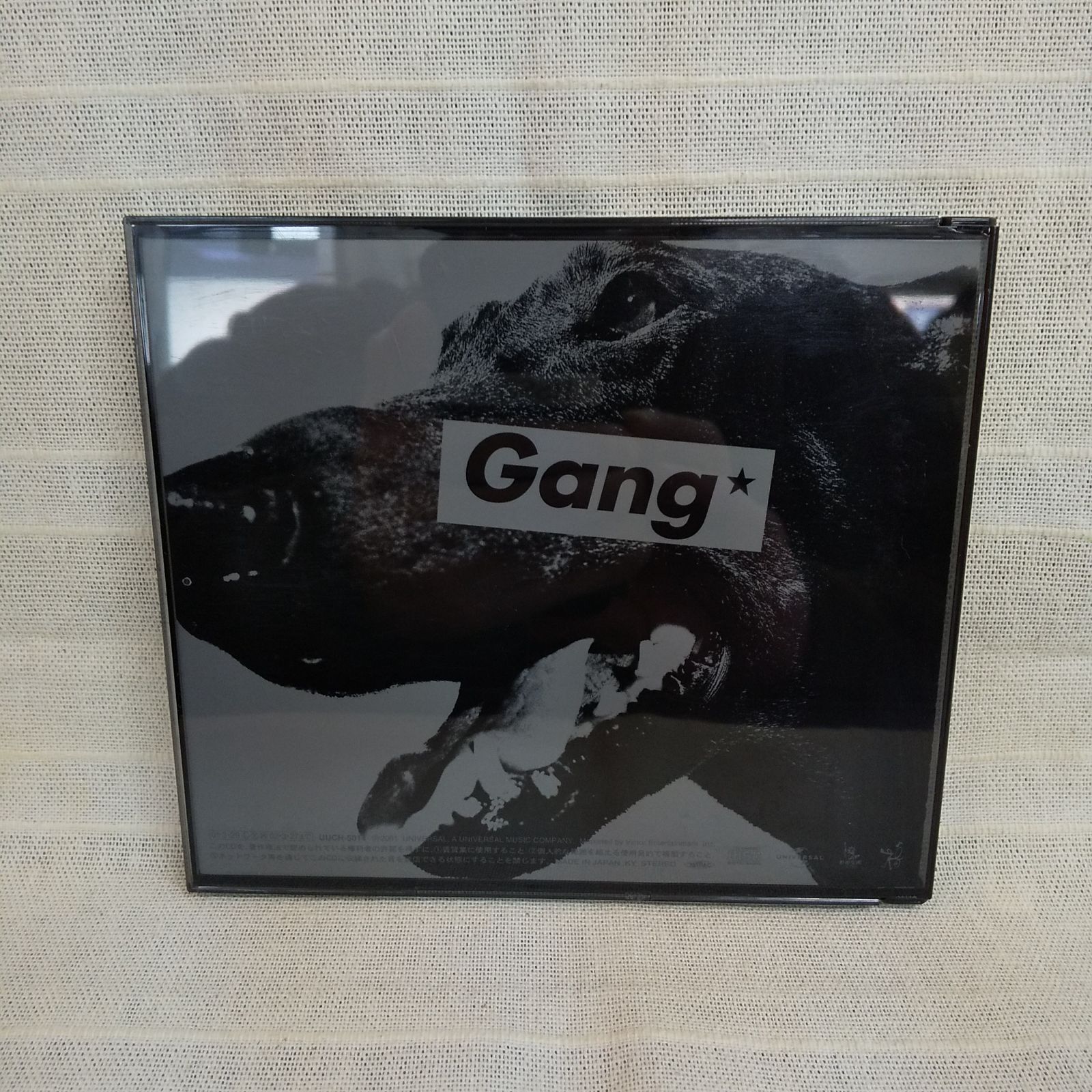 35-03155 Gang☆ 福山雅治 レンタル落ち 中古 CD シングル - メルカリ