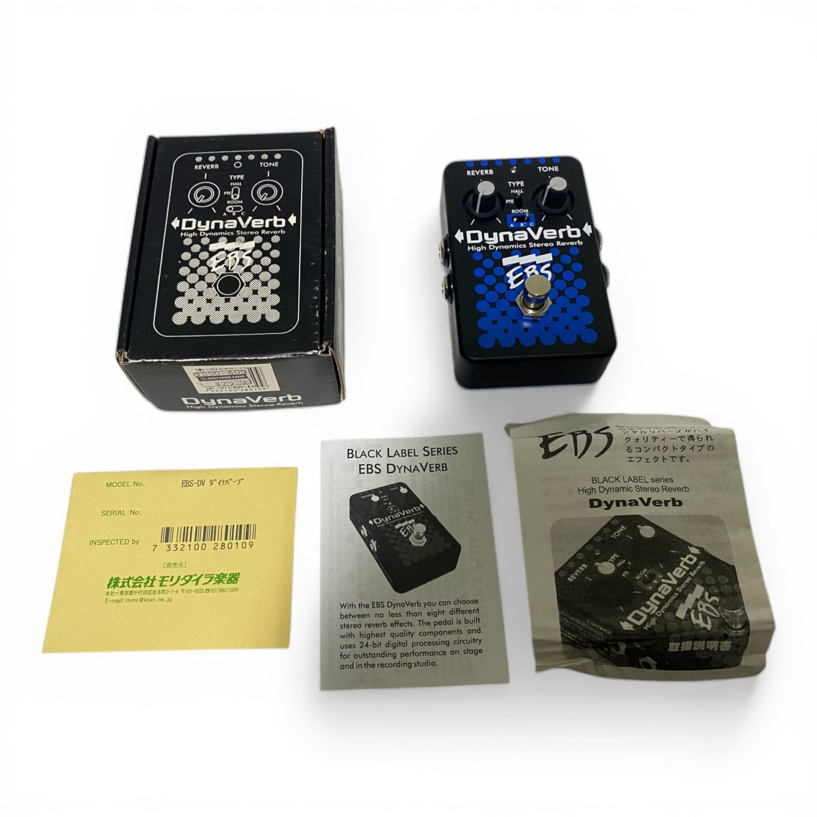 『電撃G's Festival! DELUXE』Vol.6 エンジェルビーツ 雑誌 『電撃G's Festival! DELUXE』Vol.6 エンジェルビーツ