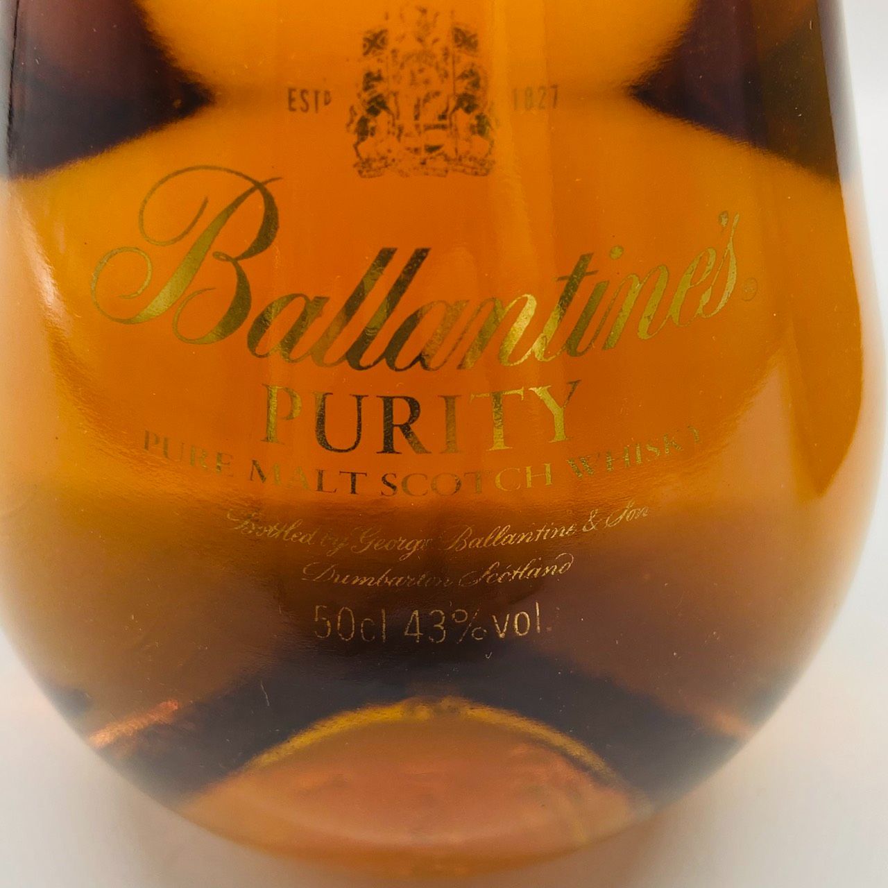 バランタイン 20年 ピュアモルト 雫型ボトル 古酒 箱付 - メルカリ
