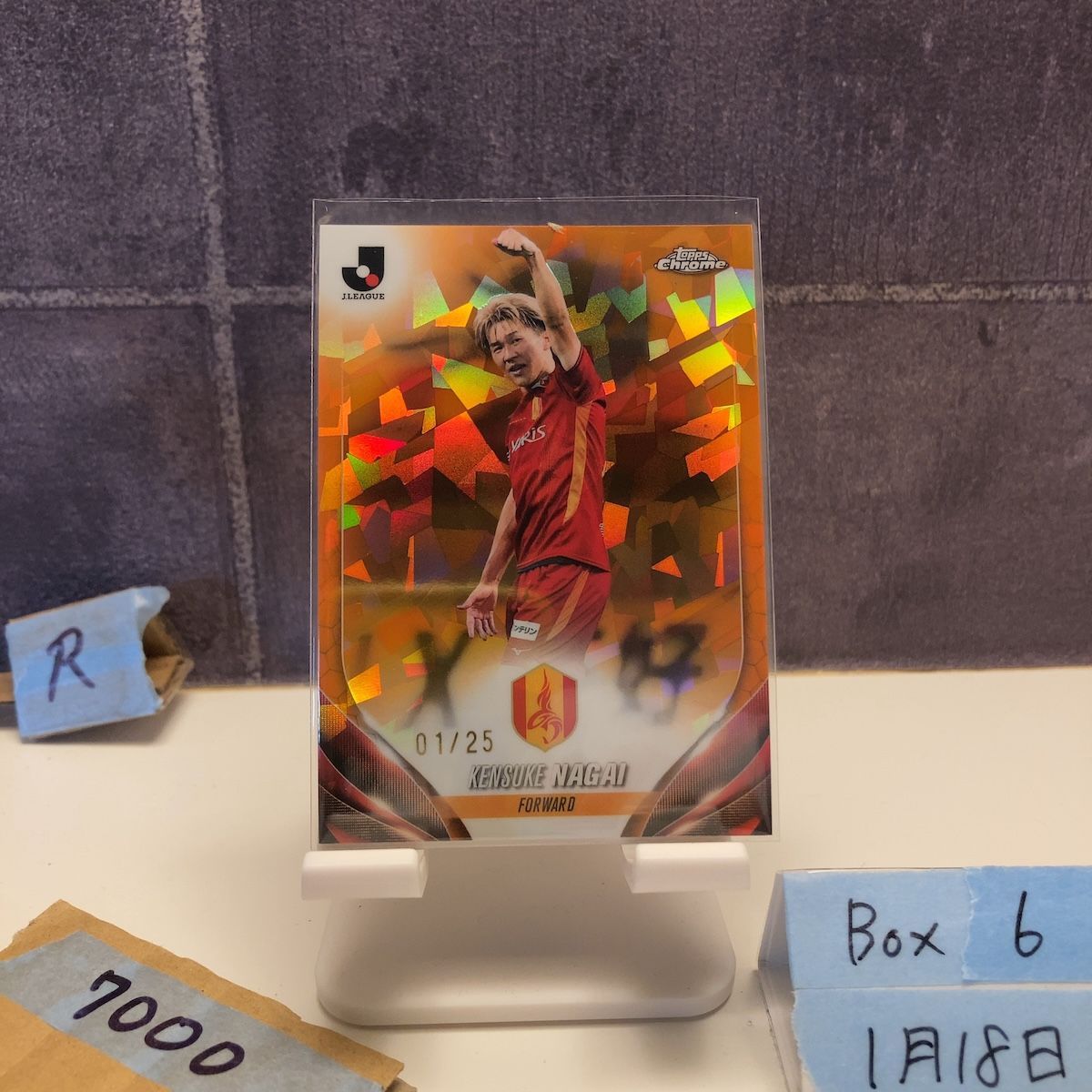 2024 Topps Chrome Sapphire サファイア Jリーグ Kensuke Nagai 永井謙