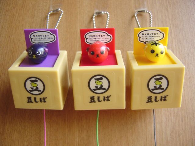 ♯Fzi25CP豆しばPON!全5種ポンマスコット豆知識シール 豆しばPON！｜商品情報｜タカラトミーアーツ ♯Fzi25CP豆しば