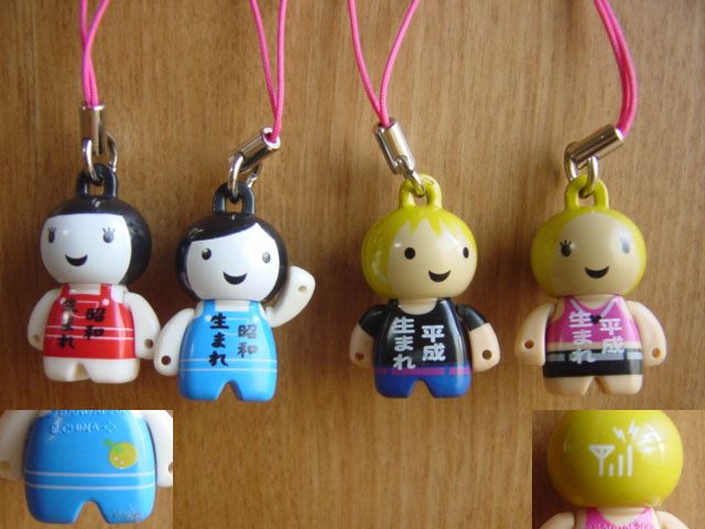 ♯Gag06ACアニゾー20 ANIZOフルコンプ全11種 - メルカリ