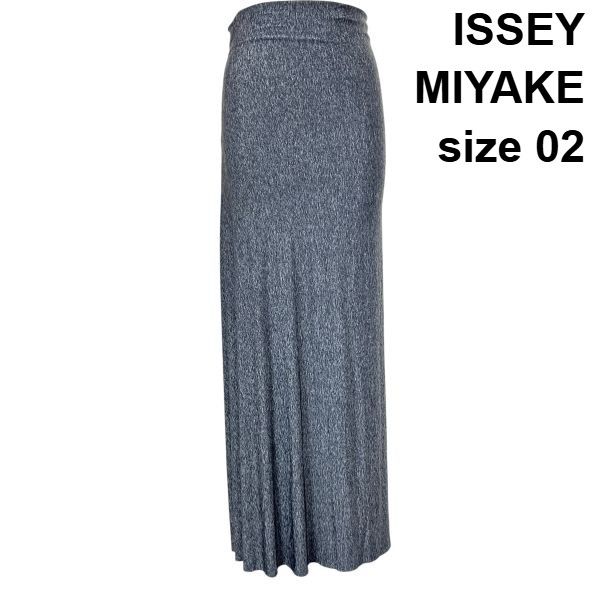 □ イッセイミヤケ ISSEY MIYAKE FETE スカート ロング 伸縮性あり