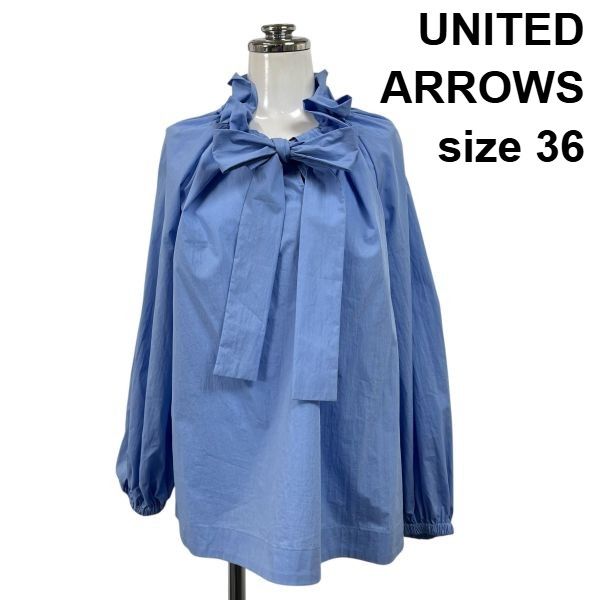 ◇ ユナイテッドアローズ UNITED ARROWS シャツ ブラウス トップス