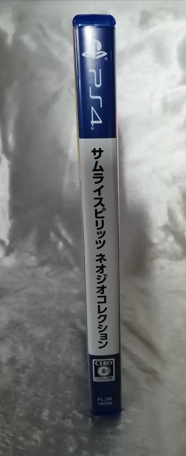 PS4 サムライスピリッツ ネオジオコレクション - メルカリ