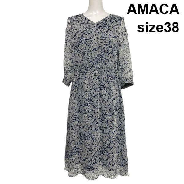 ◇ アマカ AMACA リバティプリント ワンピース 長袖 ロング丈 花柄
