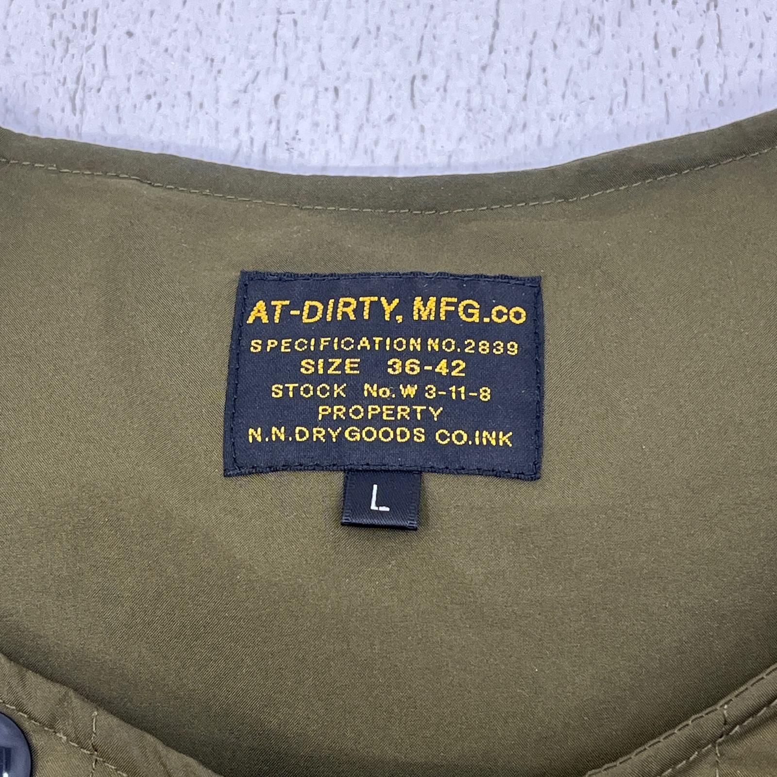 加古川店】 中古 AT DIRTY | アットダーティー ダウンベスト ATD-ARMOR 