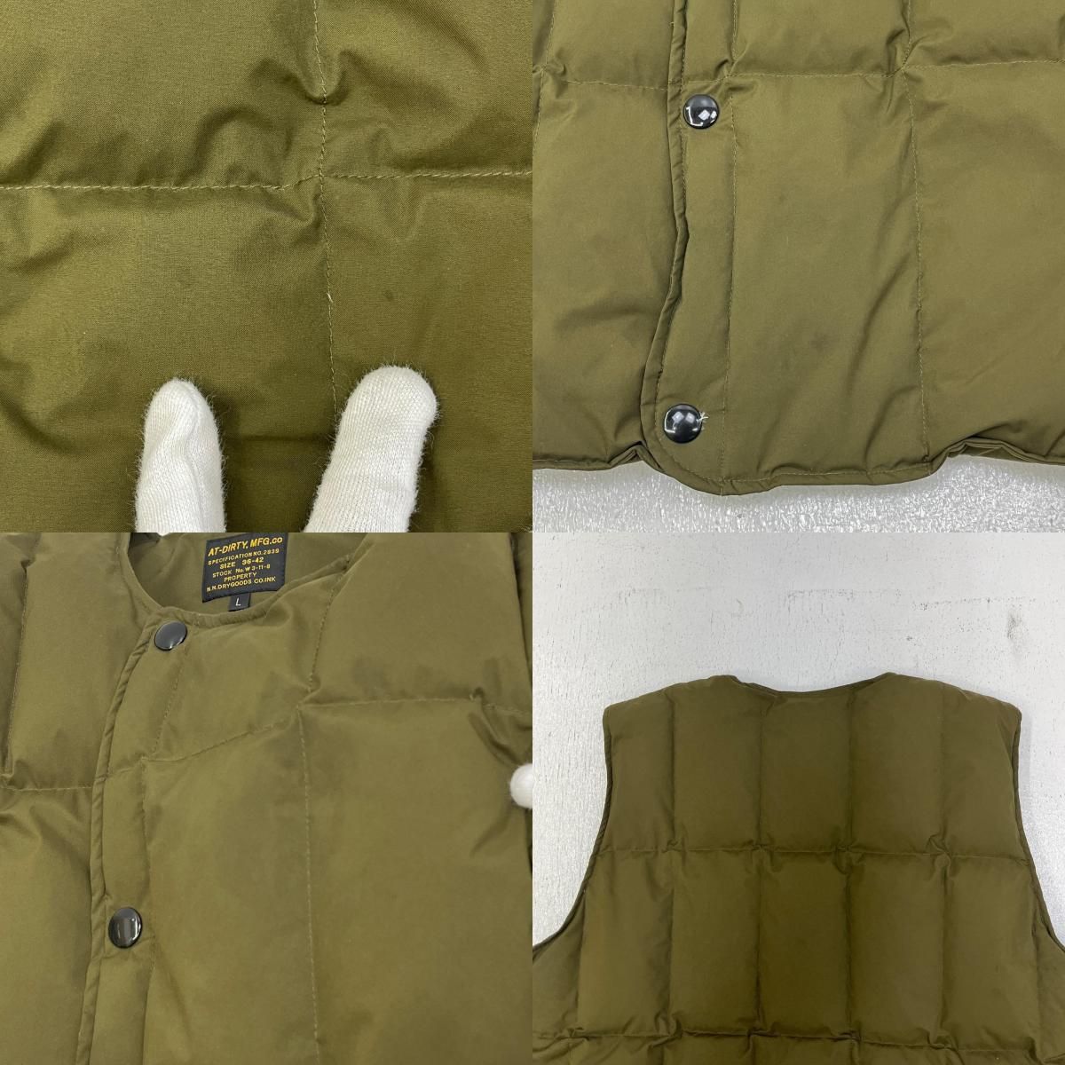 加古川店】 中古 AT DIRTY | アットダーティー ダウンベスト ATD-ARMOR 