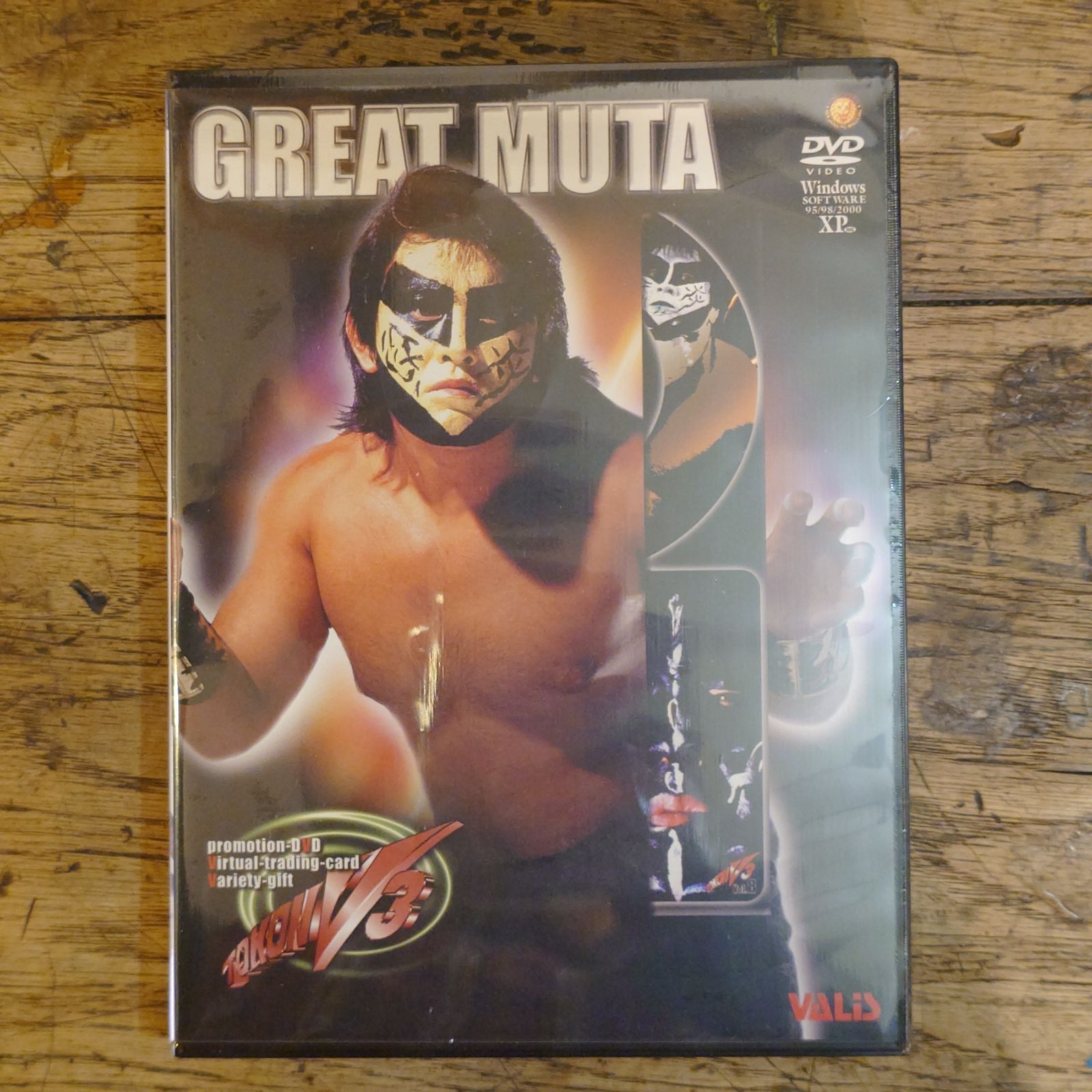 闘魂V3シリーズ グレート・ムタ VOL.6 DVD 【新品未開封】 - メルカリ