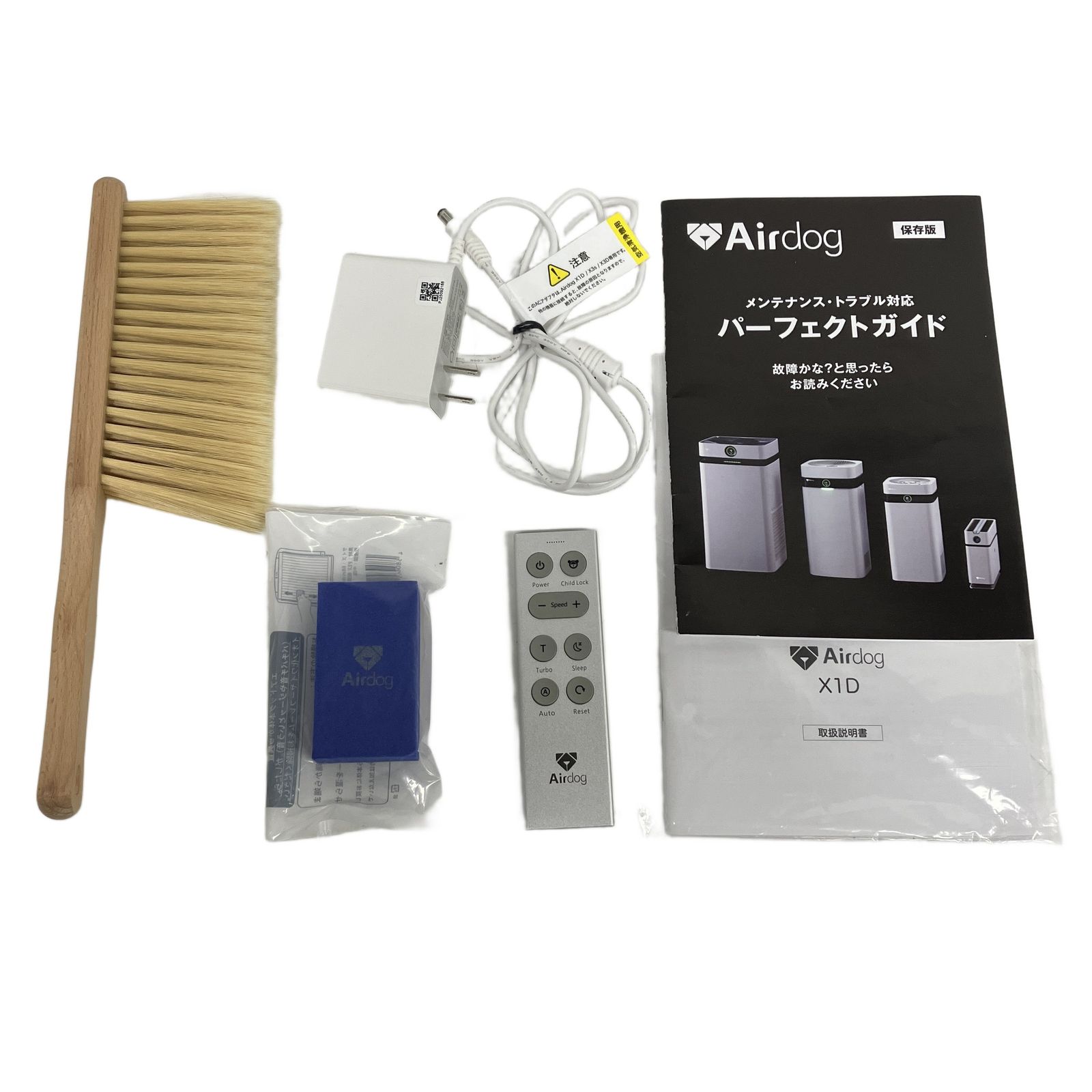 公式Airdog X1D 【中古】 Airdog X1D 空気清浄機 省スペースモデル 