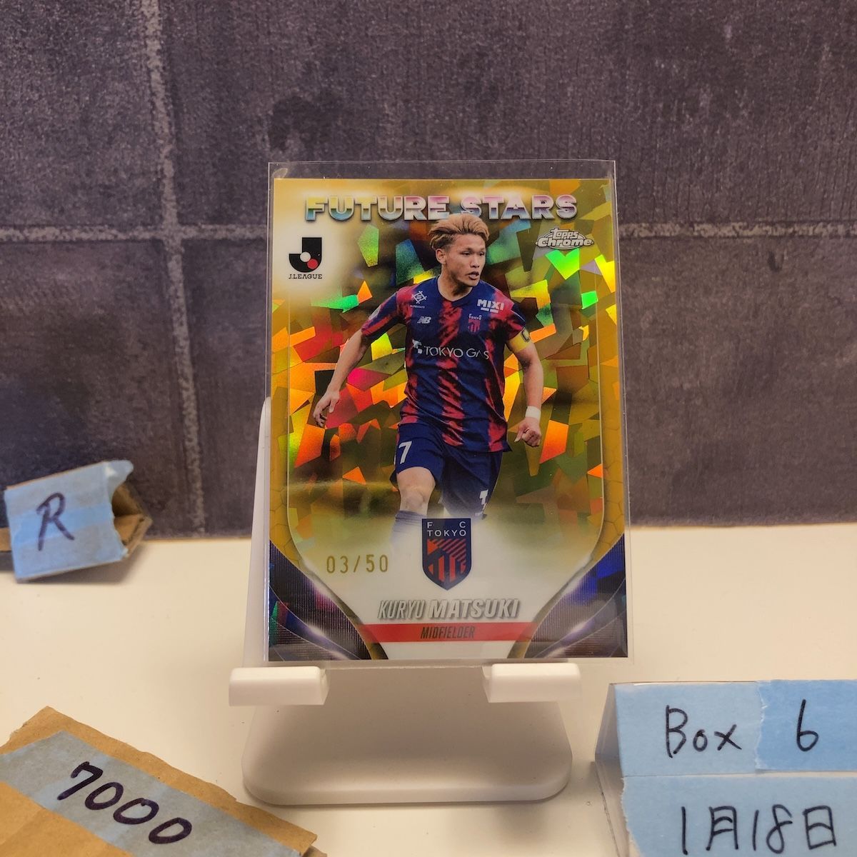 2024 Topps Chrome Sapphire サファイア Jリーグ Kuryu Matsuki 松木玖
