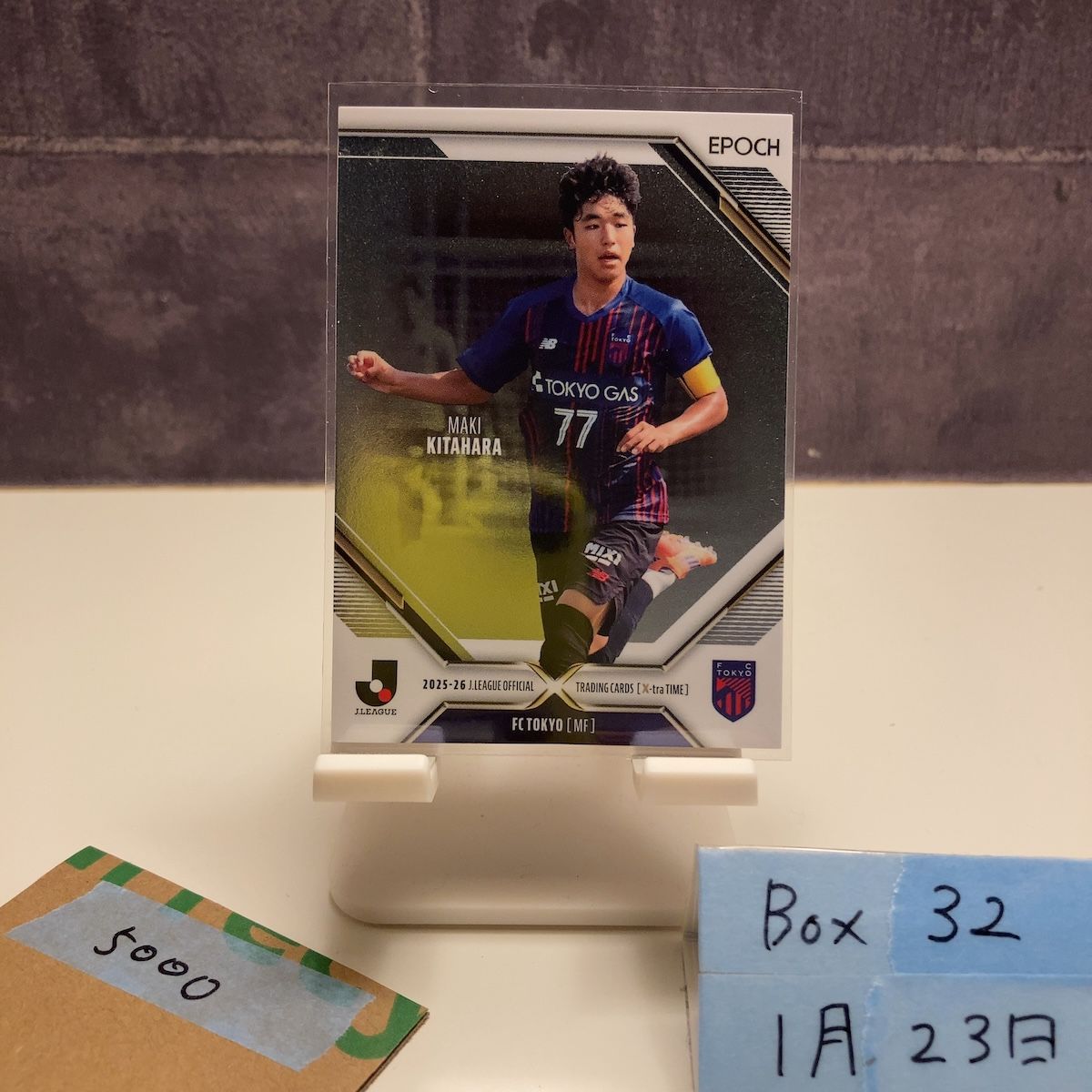 2025-26 EPOCH Jリーグ X-tra Time 最高級版 北原槙 38/55 FC東京