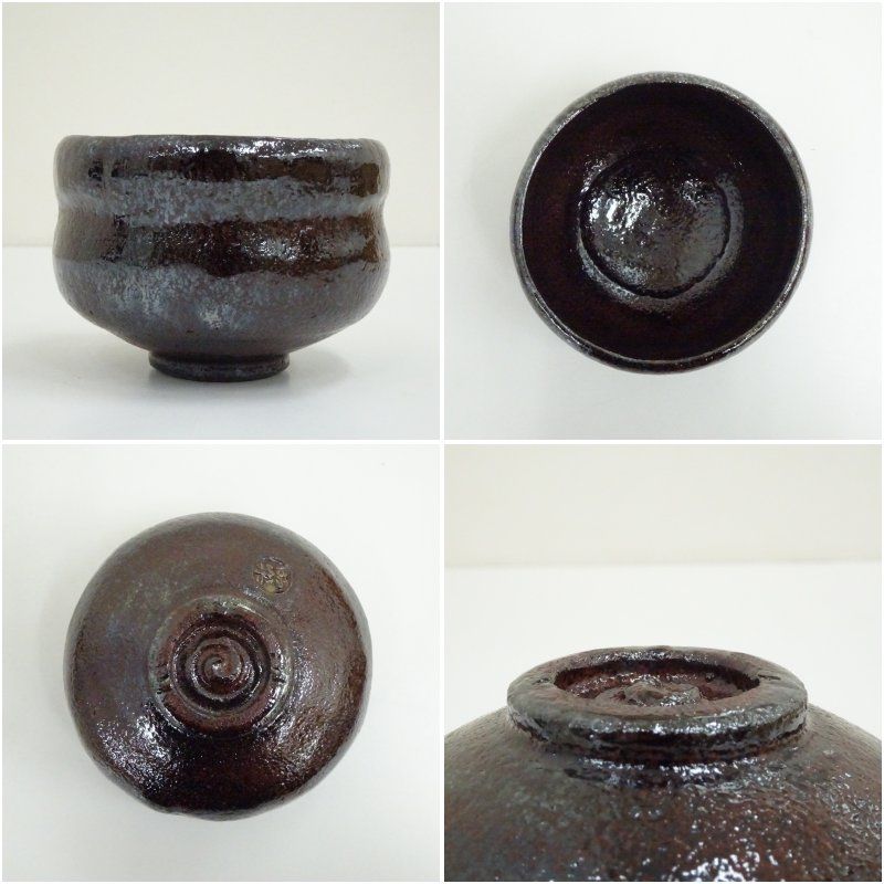 三代 佐々木昭楽造 朱くすり黒楽茶碗（共箱） 茶道 抹茶 おしゃれ 抹茶