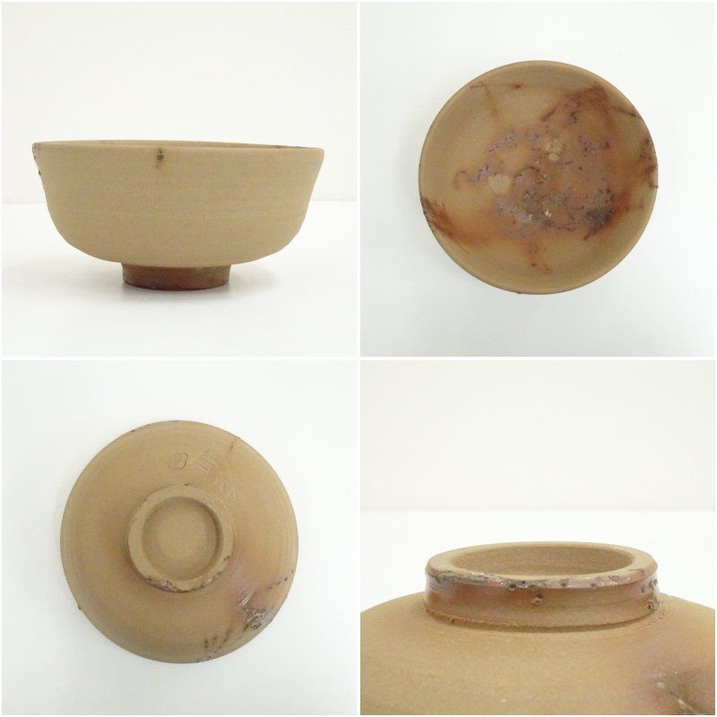常滑焼 杉江左近造 もづく手平茶碗（共箱） 茶道 抹茶 おしゃれ 抹茶