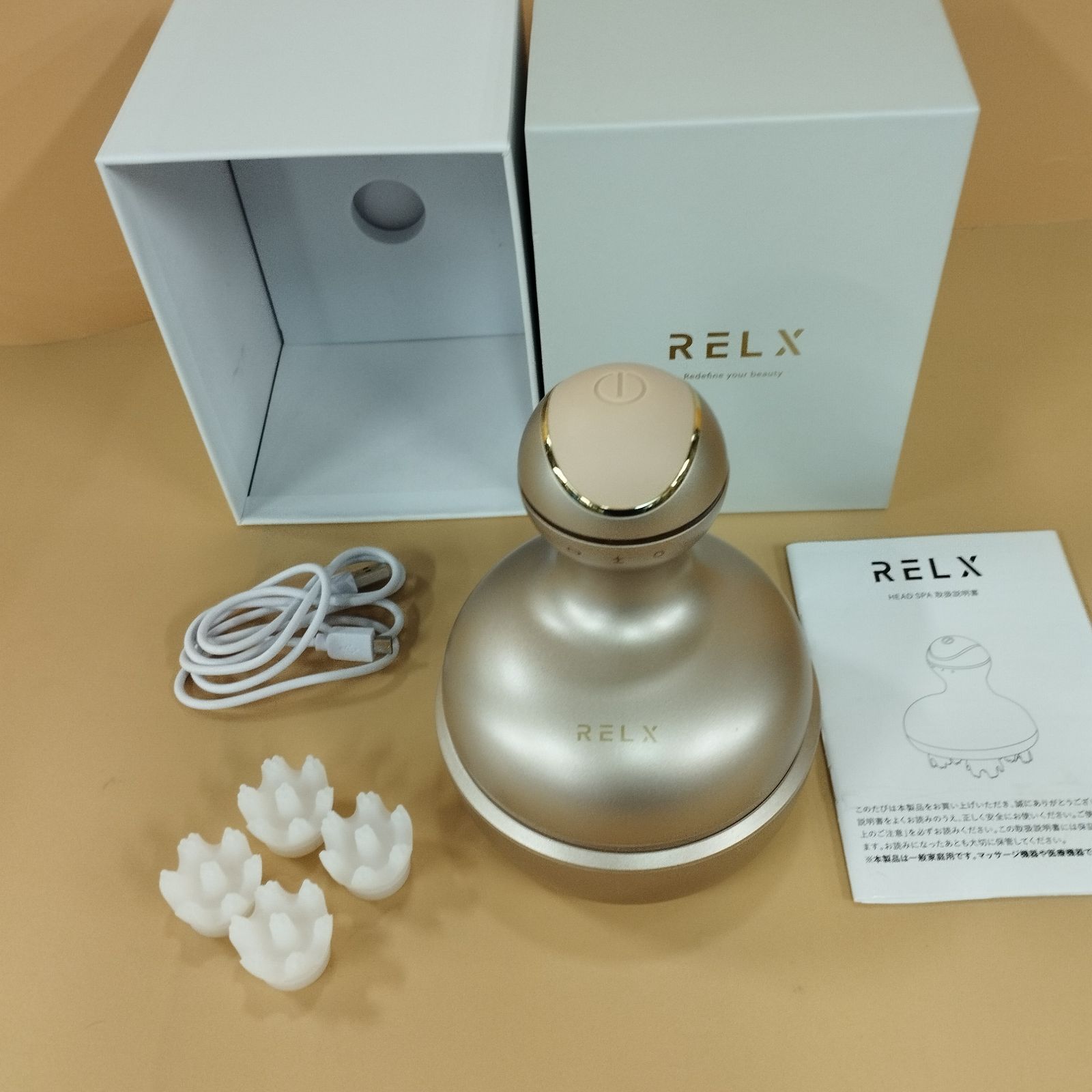 D10133】中古 Amway アムウェイ 美顔器 アーティストリー ARTISTRY